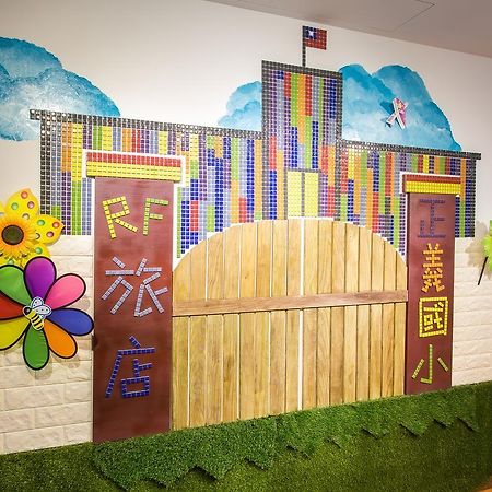 Rf Hotel - Sanchong Taipei Exterior foto