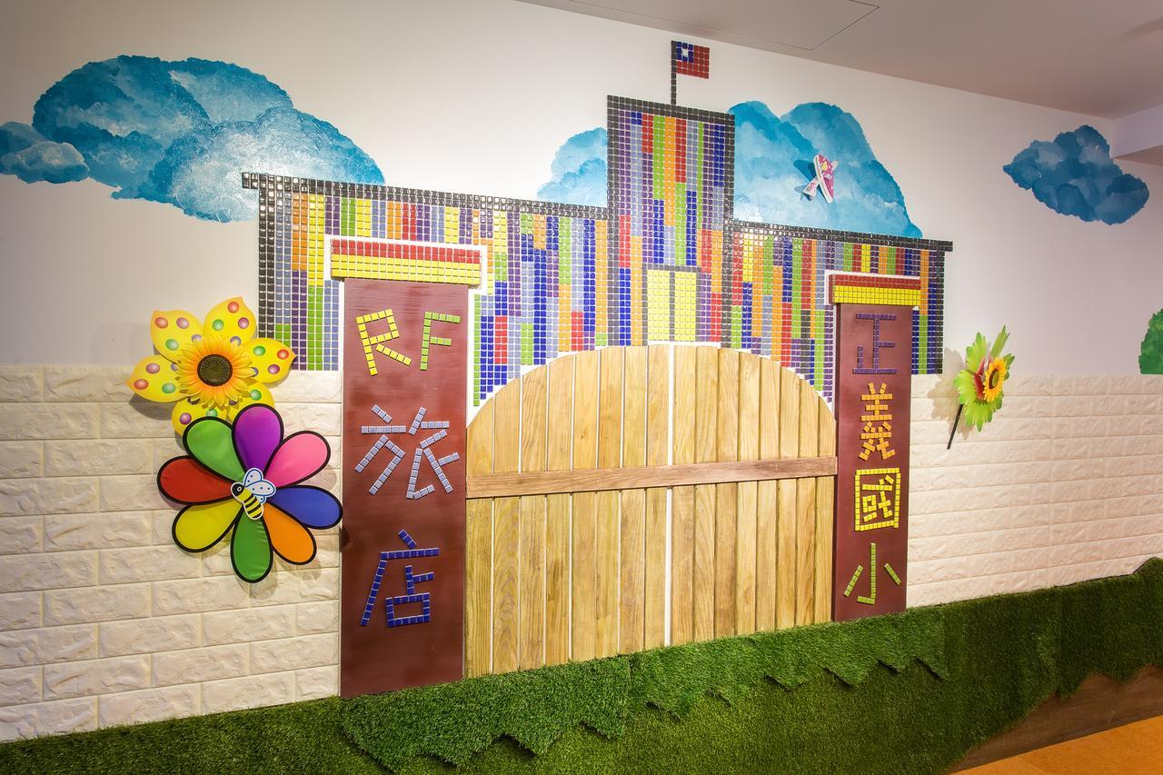 Rf Hotel - Sanchong Taipei Exterior foto